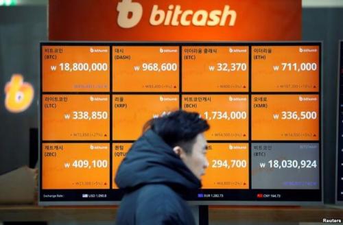 bitcash
