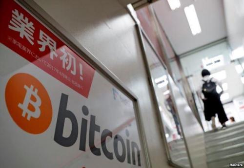 bitcoin